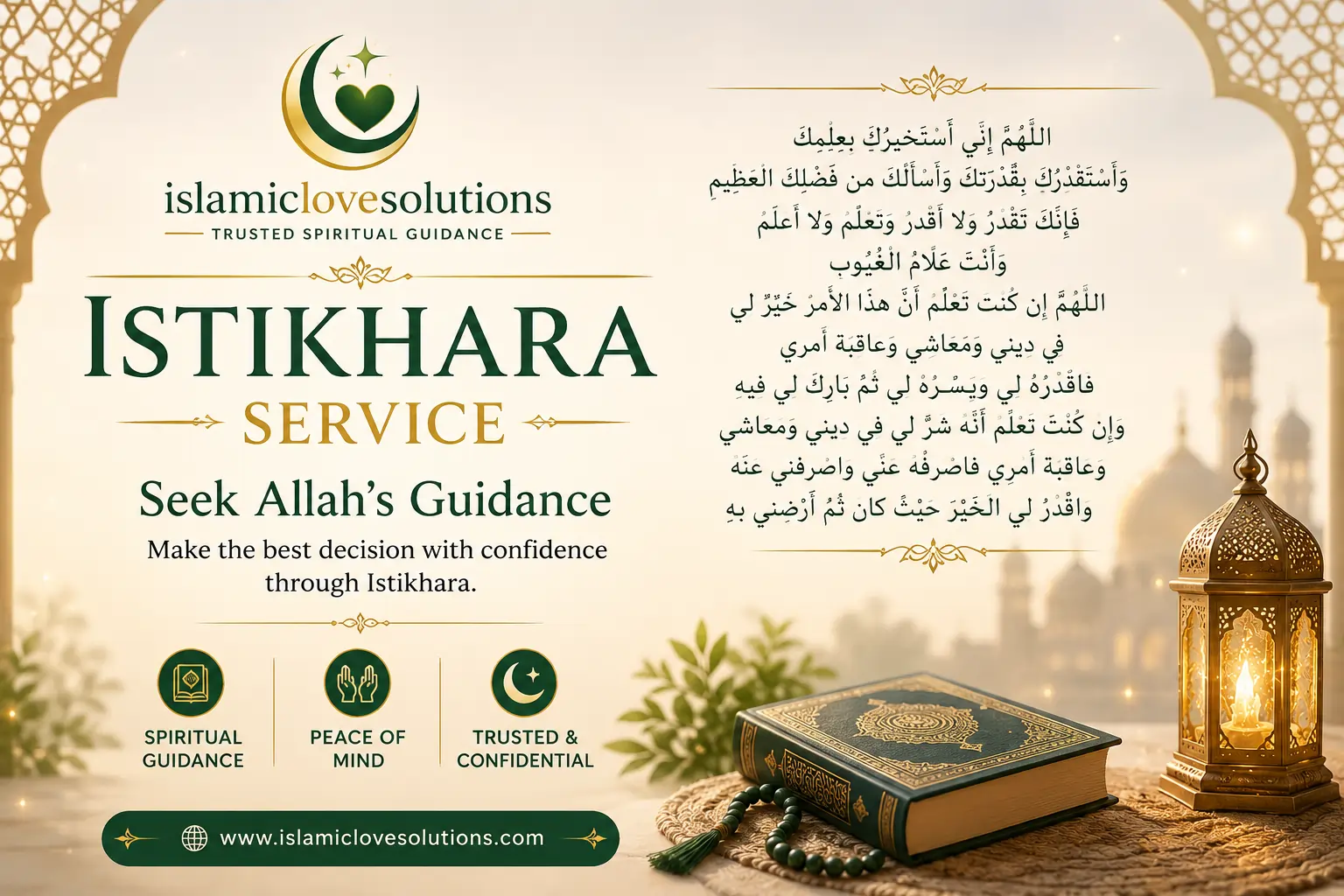 Istikhara Service